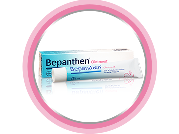 Bepanthen: essential nappy rash cream for babies